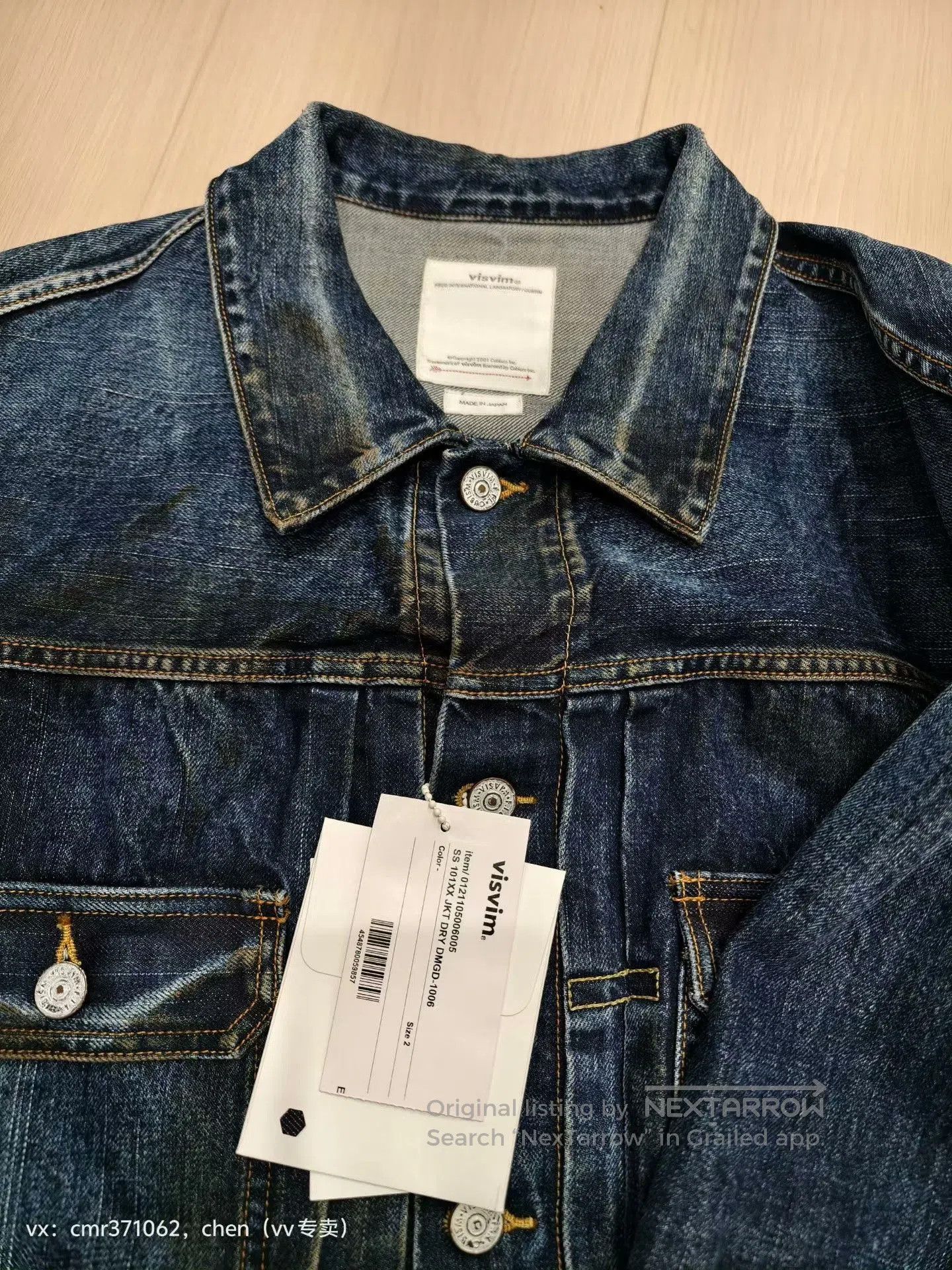 Visvim VISVIM 21SS 101XX JKT DMGD. Size US M / EU 48-50 / 2 - 5 Thumbnail