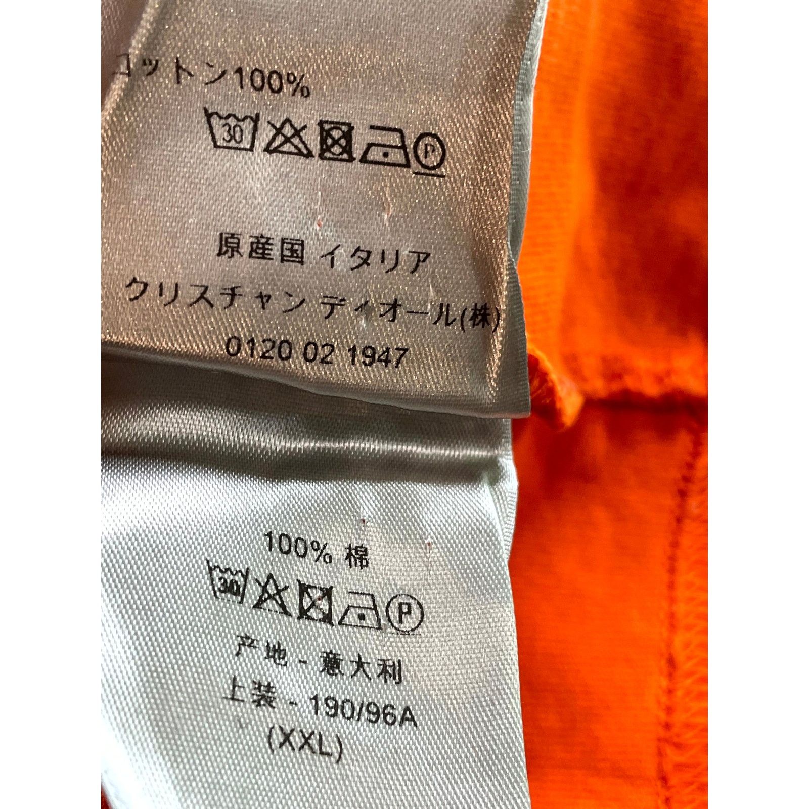 Dior Dior 'CD Icon' T-Shirt Orange Size US XXL / EU 58 / 5 - 6 Thumbnail