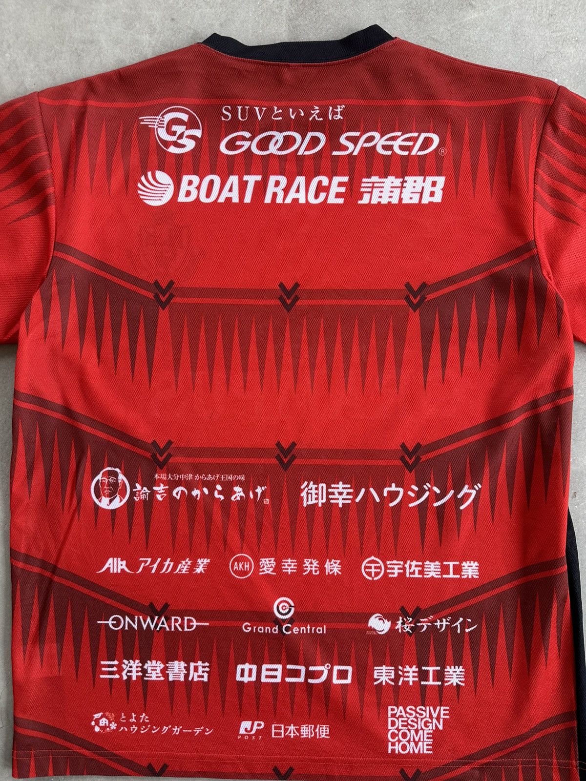 Japanese Brand × Mizuno 2023 NAGOYA GRAMPUS BEAMS JERSEY JLEAGUE Size US L / EU 52-54 / 3 - 6 Thumbnail