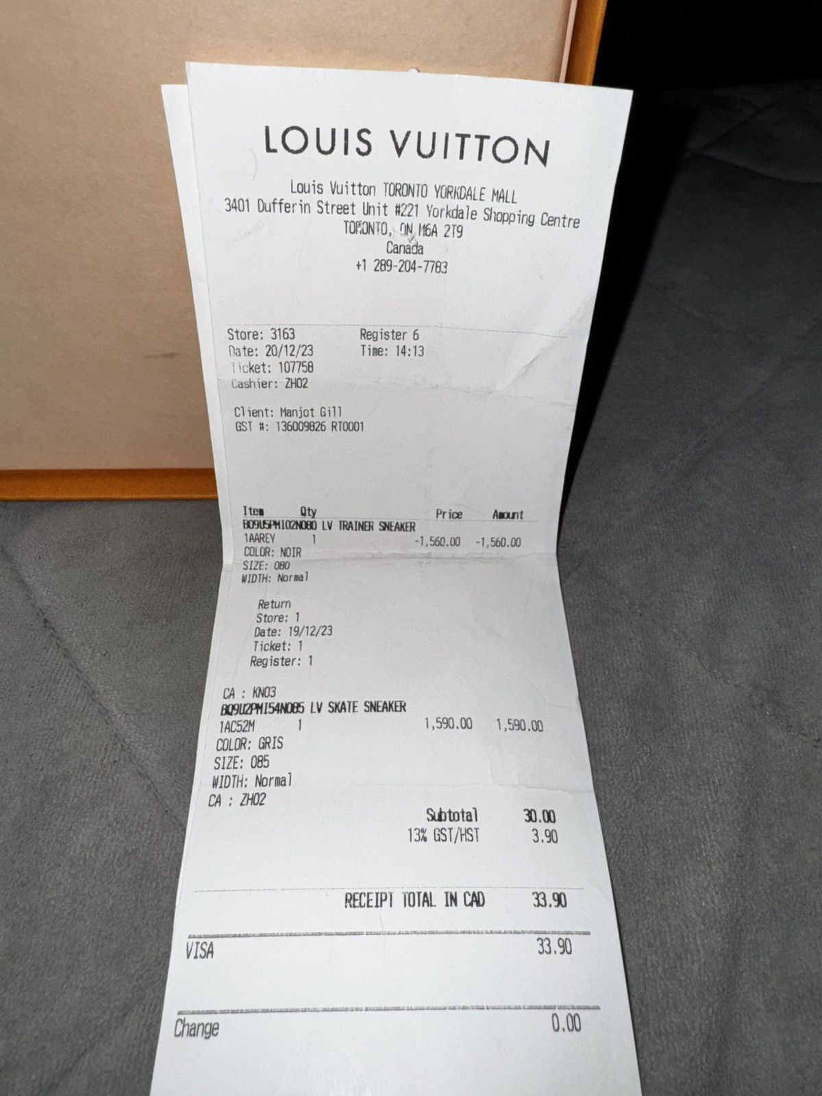 Louis Vuitton Louis Vuitton LV Skate Trainer Sneaker Size US 10 / EU 43 - 10 Thumbnail