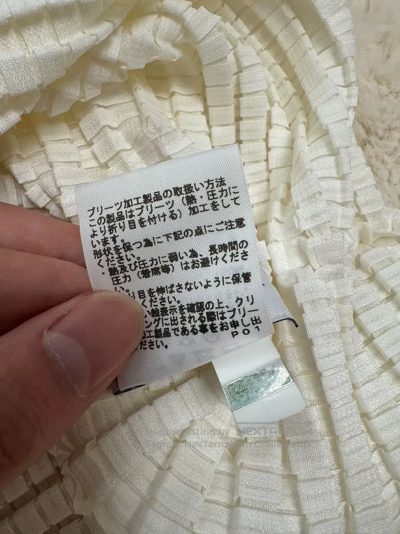 Issey Miyake Issey Miyake White Vest Size L / US 10 / IT 46 - 7 Thumbnail
