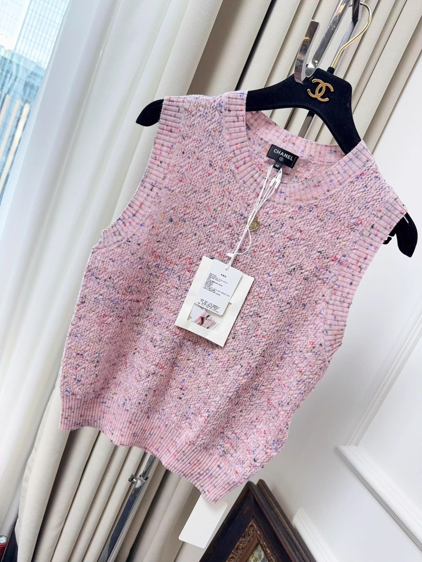 Chanel Chanel 25A Pink Mix Crewneck Knit Camisole 40 Size M / US 6-8 / IT 42-44 - 1 Thumbnail