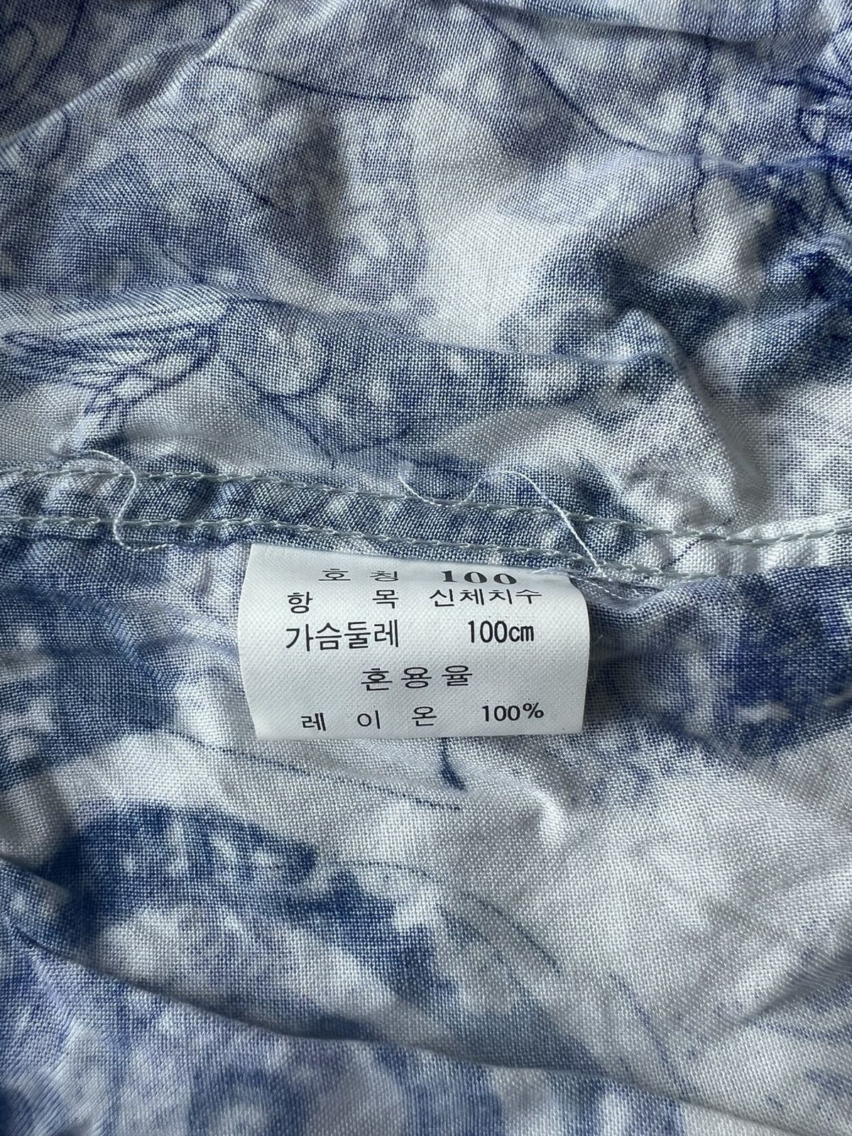 Balenciaga Vintage 1980s Balenciaga Pop Art Psychedelic Rayon Shirt Size US M / EU 48-50 / 2 - 7 Thumbnail