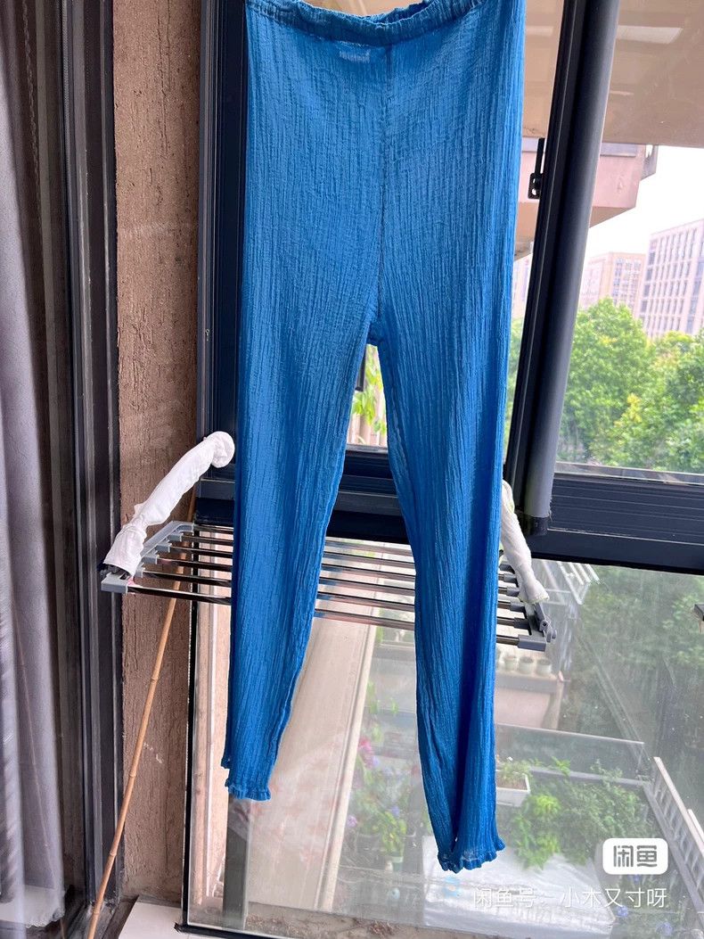 Issey Miyake issey miyake size:one size Pleated gauze pants 2505-Nextar Size 42" / US 20 - 1 Thumbnail
