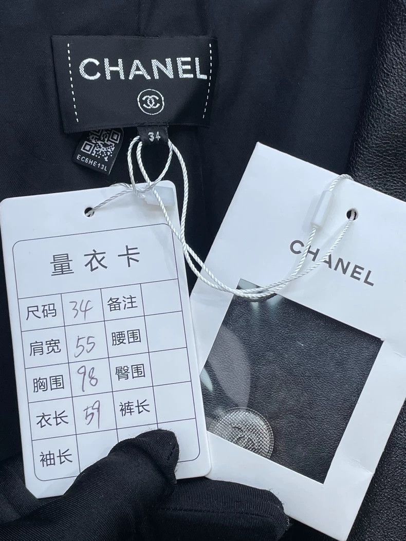 Chanel Chanel Leather Vest with Classic Elements Size XS / US 0-2 / IT 36-38 - 7 Thumbnail