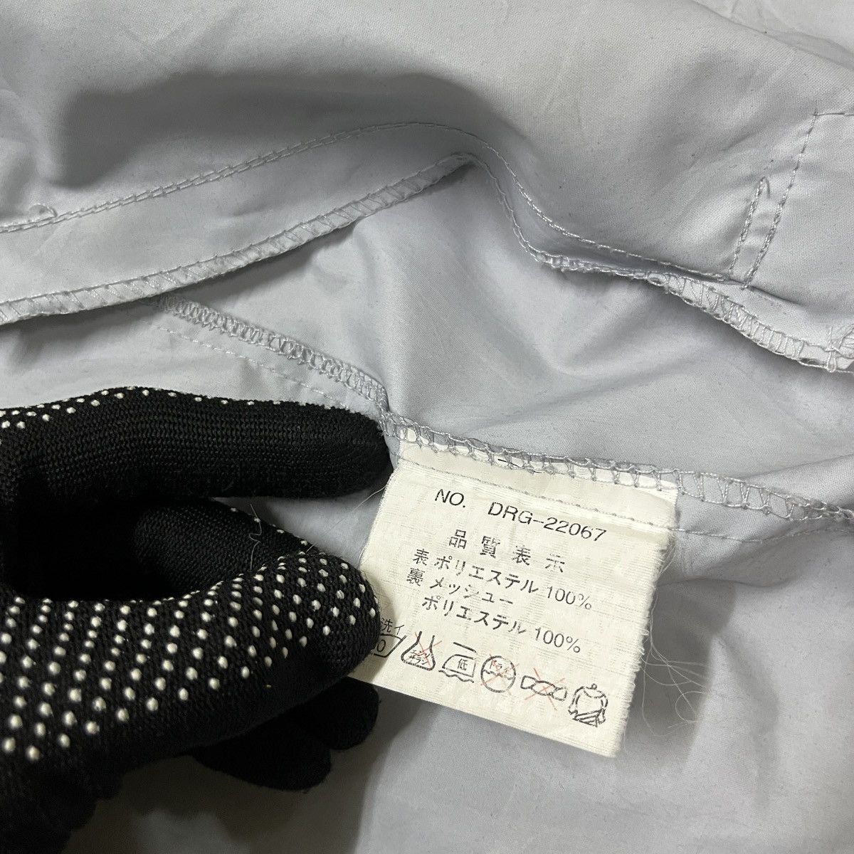 Karl Kani × Rap Tees × Vintage Vintage Karl Kani Big Logo Track Jacket Size US L / EU 52-54 / 3 - 25 Thumbnail
