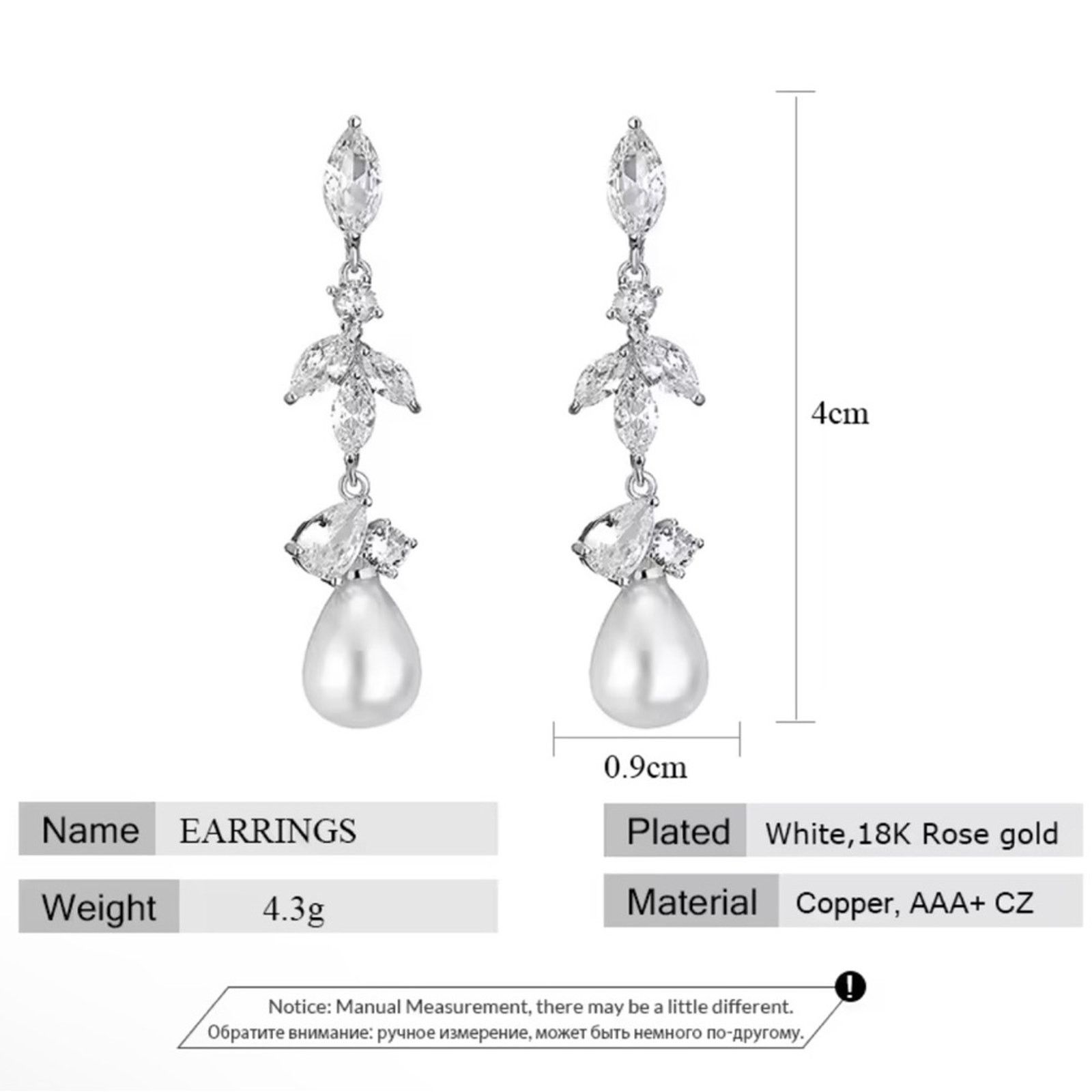 Other Cubic Zirconia Water Droplets Pearl Dangle Earrings Bride Size ONE SIZE - 4 Thumbnail