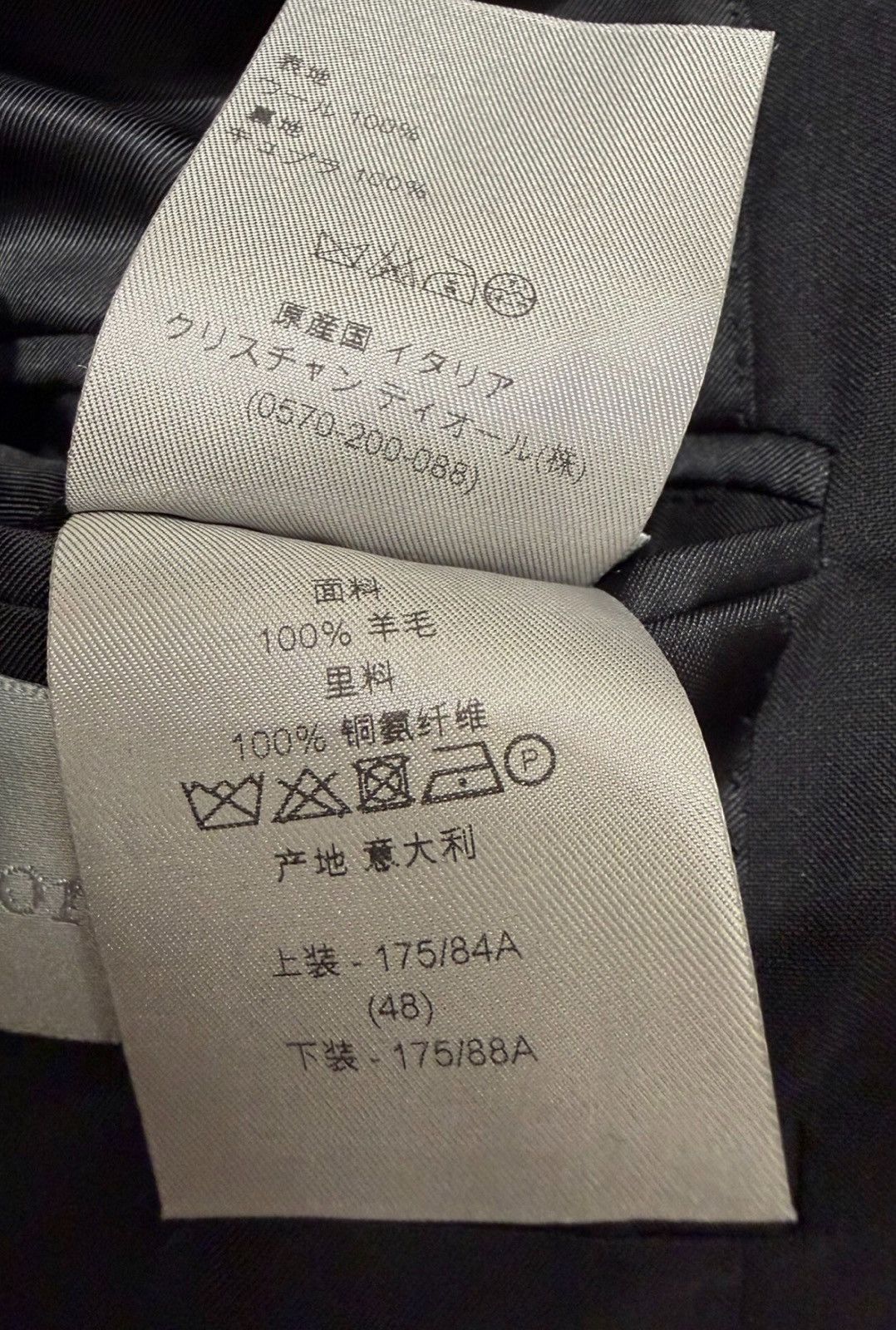 Dior Dior SS22 Black Single-Breasted Suit Jacket,Pants Kim Jones Size 48S - 7 Thumbnail