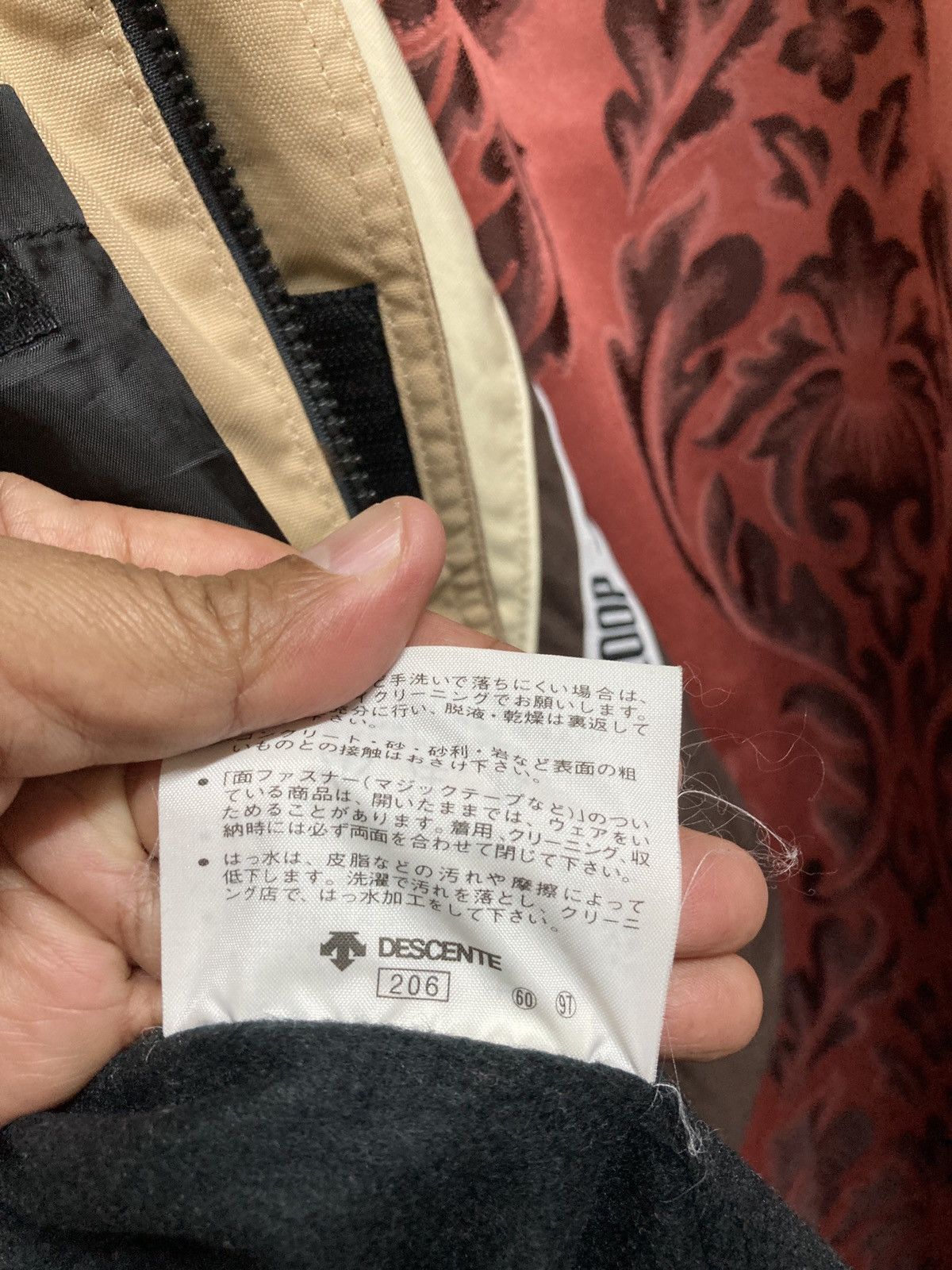 Japanese Brand × Oakley Killer Loop side tape zipper Size US S / EU 44-46 / 1 - 14 Thumbnail