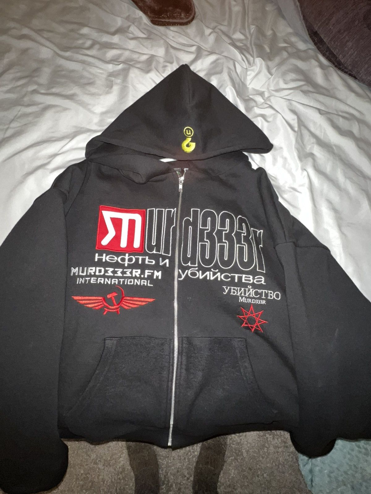 Streetwear × murd333r.fm MURD333R.FM X Greedy Unit