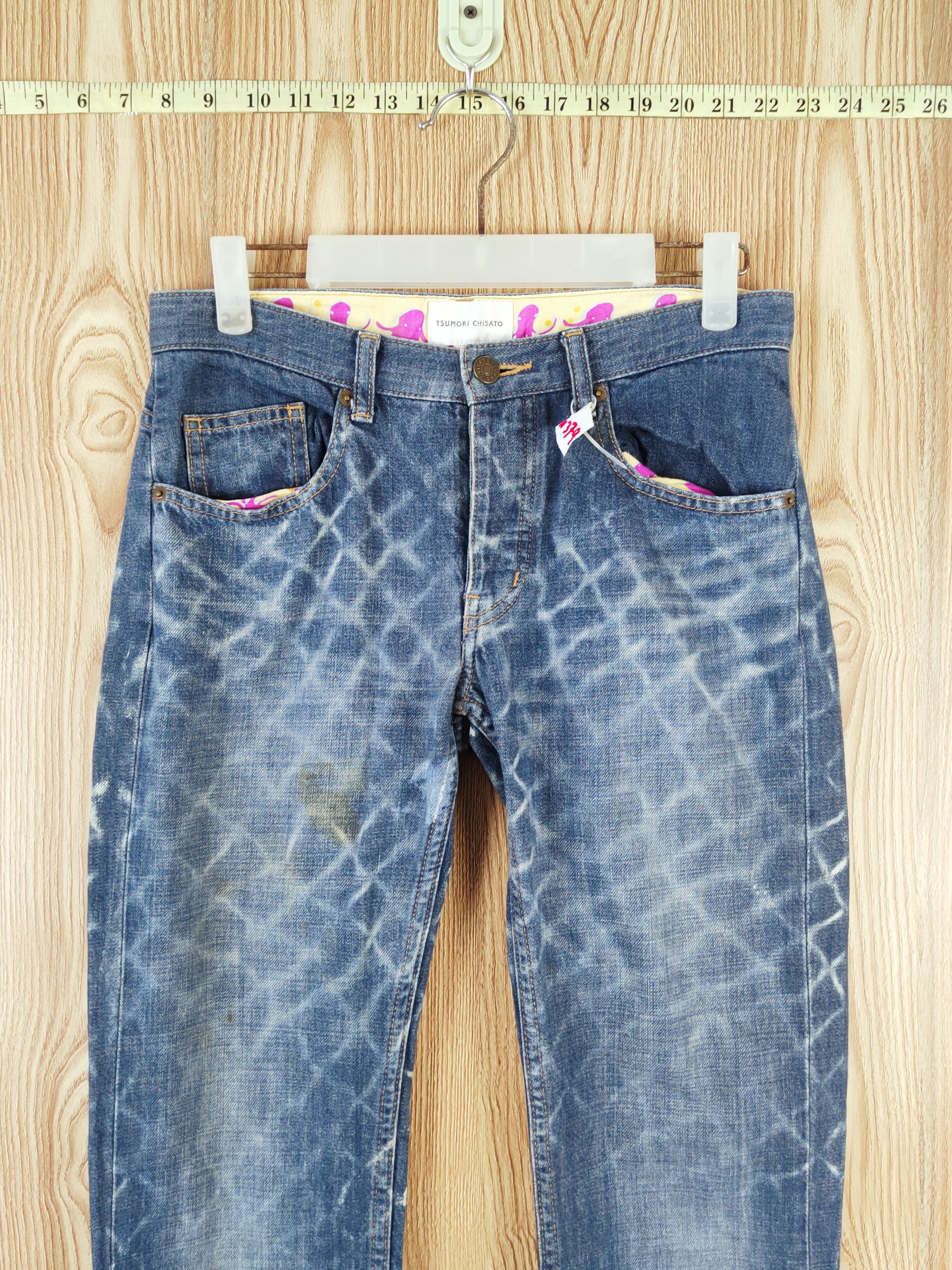 Issey Miyake Tsumori Chisato Blue Distressed Ripped Jeans #W379 Size 30" / US 8 / IT 44 - 2 Thumbnail