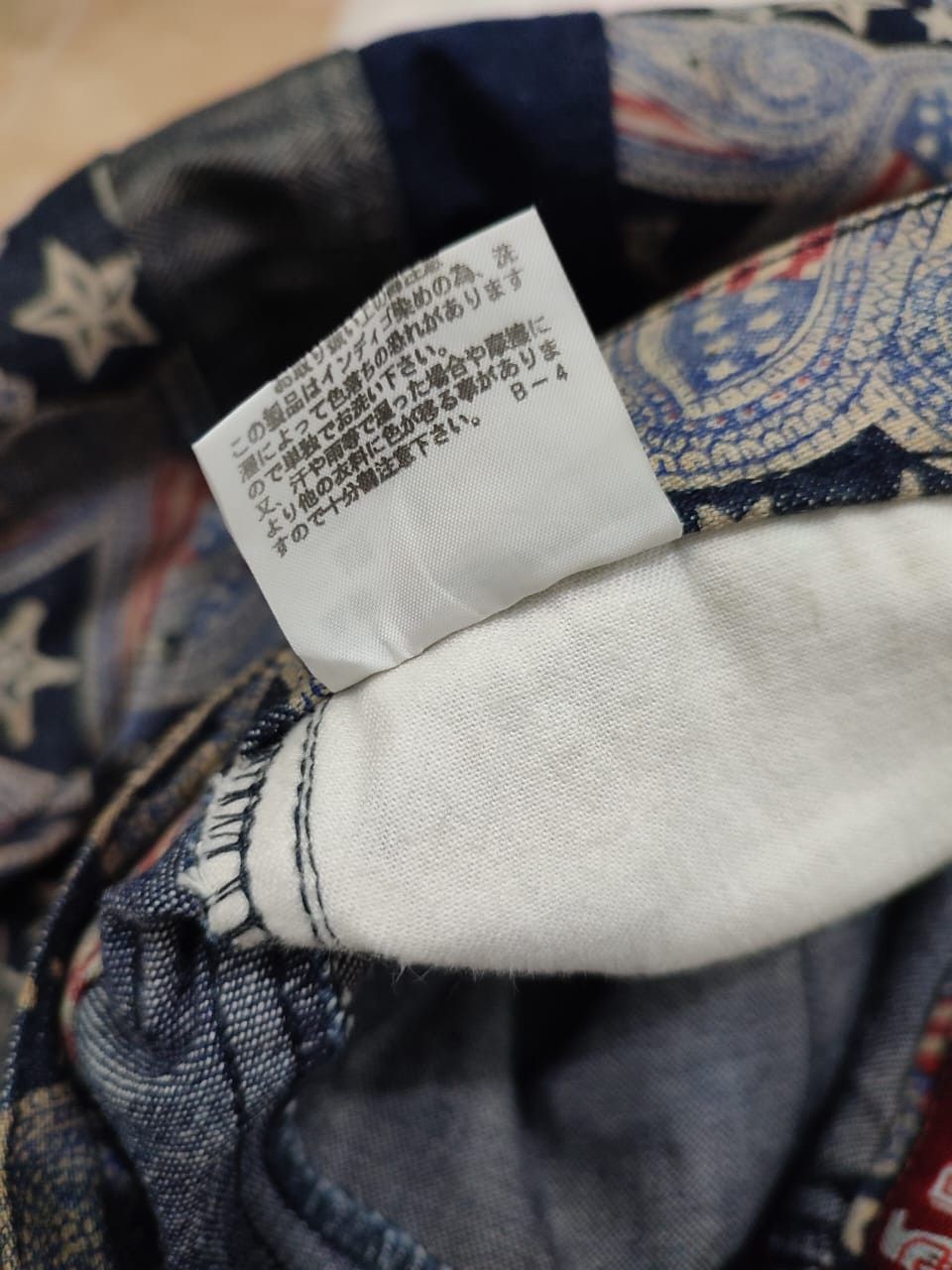 💥Batsu Boys Paisley American Pattern Patchwork Jeans