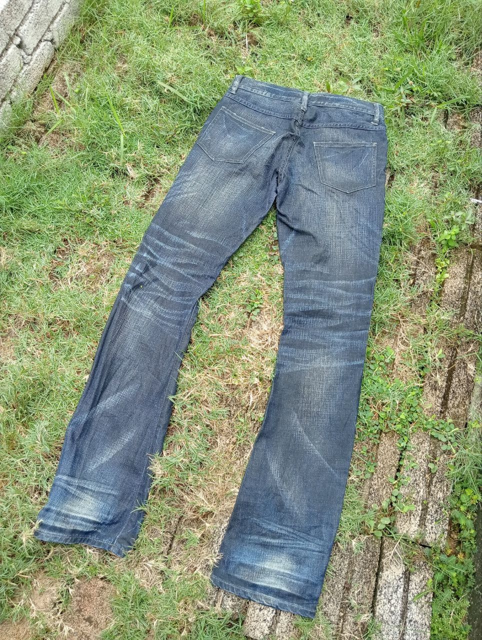 If Six Was Nine Vintage Schlussel Japan Distressed Look Jeans Size US 31 - 8 Thumbnail