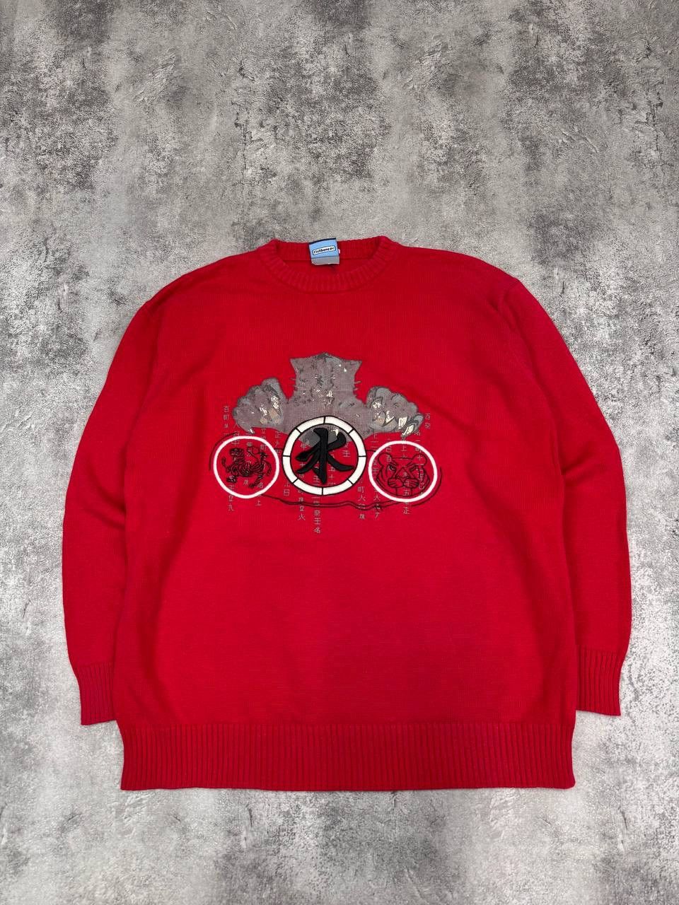 Other Fishbone Men's Red Sweater Size XL Size US XL / EU 56 / 4 - 1 Thumbnail