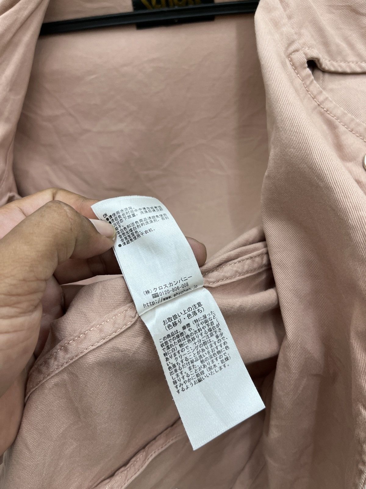 Schott 🔥STEALS🔥 SCHOTT X E HYPEN WORLD GALLERY JACKET Size S / US 4 / IT 40 - 11 Thumbnail