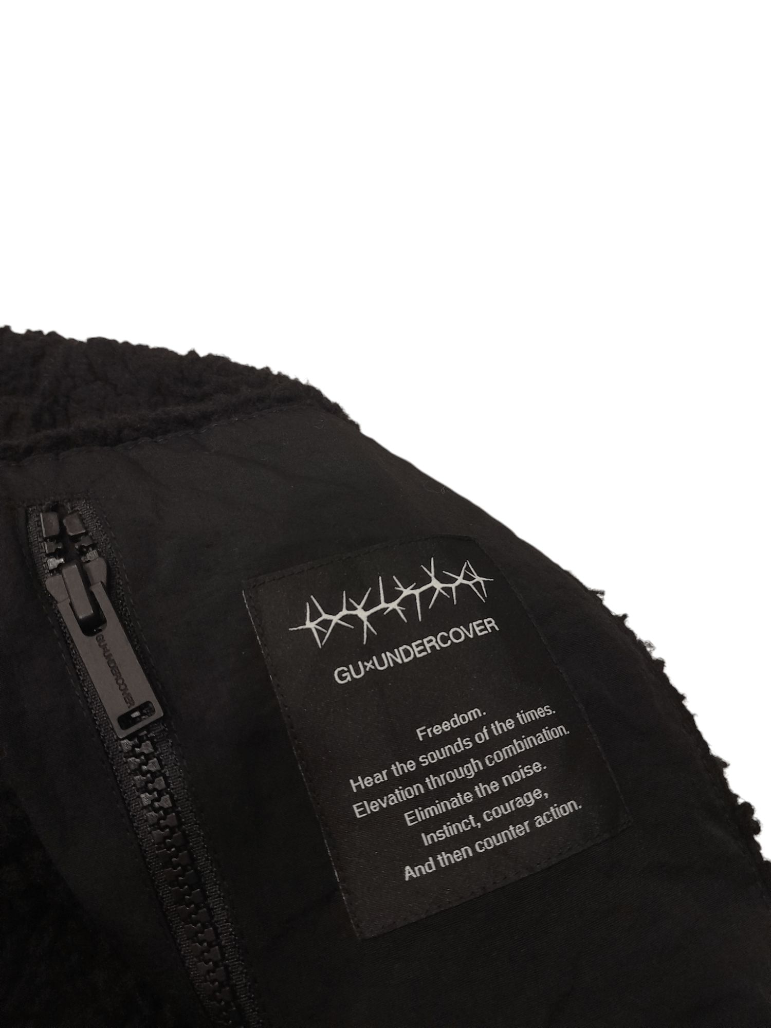 GU × Undercover Undercover x GU Jun Takahashi Oversized Jacket (F496) Size US S / EU 44-46 / 1 - 6 Thumbnail