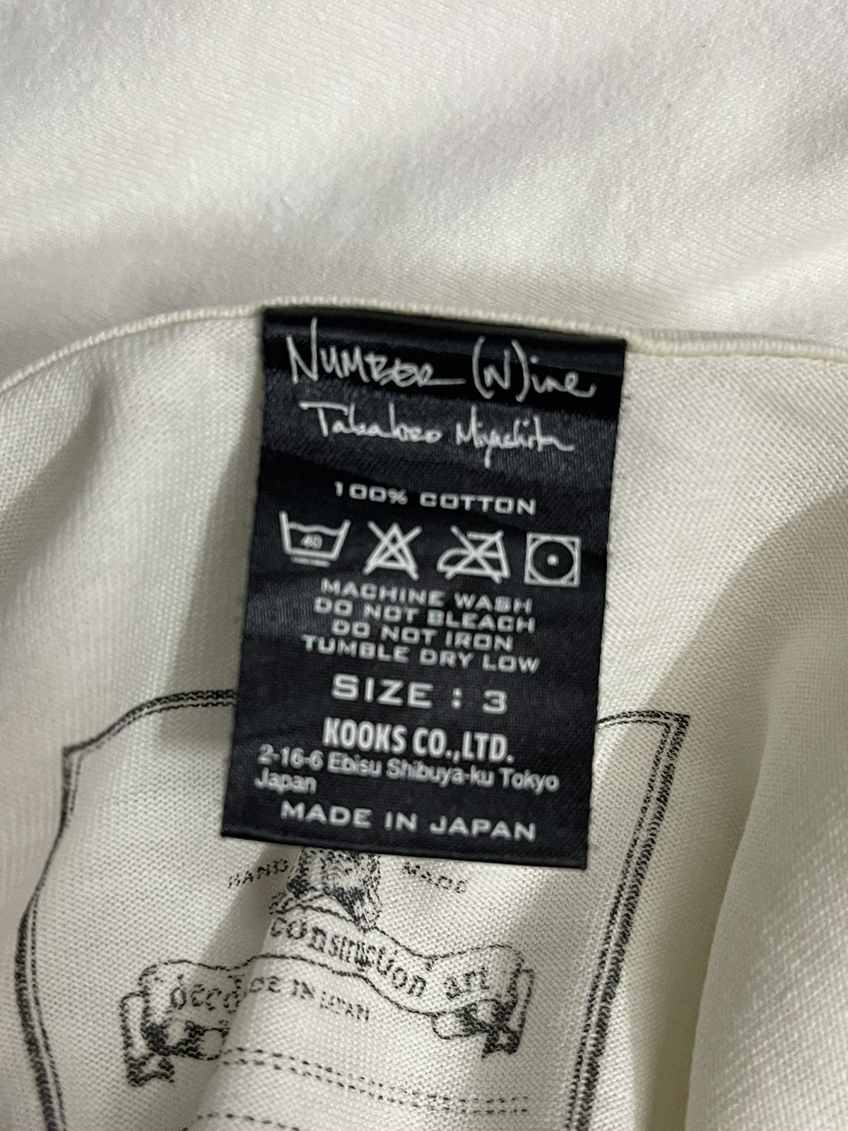 Japanese Brand × Number (N)ine × Takahiromiyashita The Soloist. Number Nine x Romp The Apples Tshirt Size US M / EU 48-50 / 2 - 9 Thumbnail