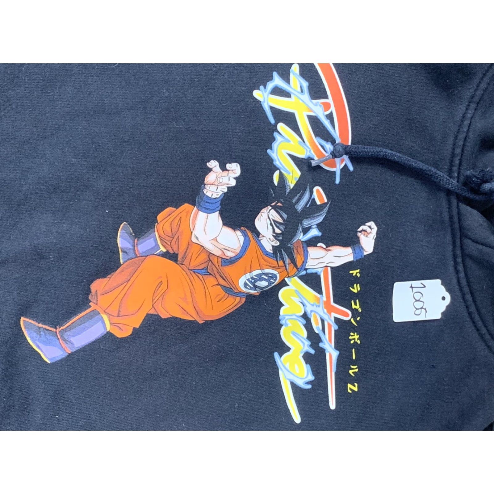Bally VINTAGE Dragon Ball Z Goku Hoodie Black S Men Hoodie Graphic Print Hooded Pullover Size S Size US S / EU 44-46 / 1 - 4 Thumbnail
