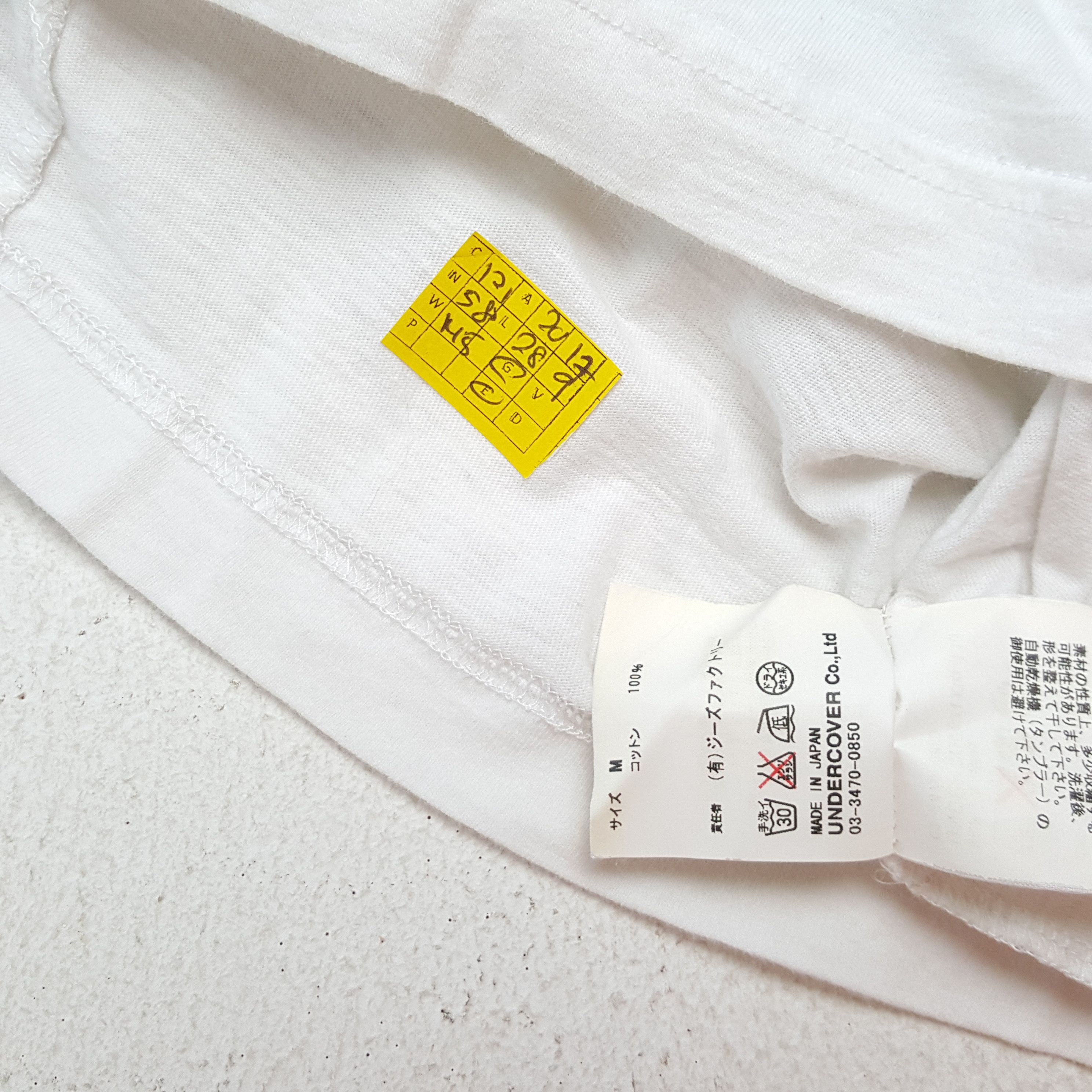 Jun Takahashi × Undercover × Vintage Vintage UNDERCOVER Jun Takahashi EYESCREAM Designer T-Shirts Size US M / EU 48-50 / 2 - 5 Thumbnail