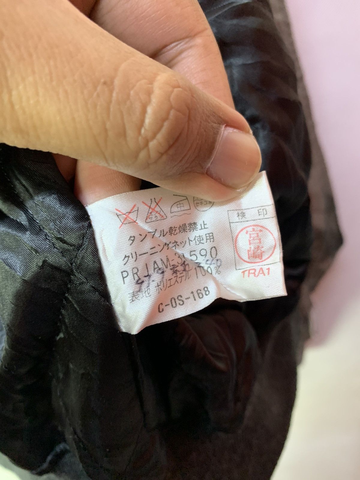 Japanese Brand Rare! Christian Aujard Paris Floral Bomber Flight Jacket Size US M / EU 48-50 / 2 - 9 Thumbnail