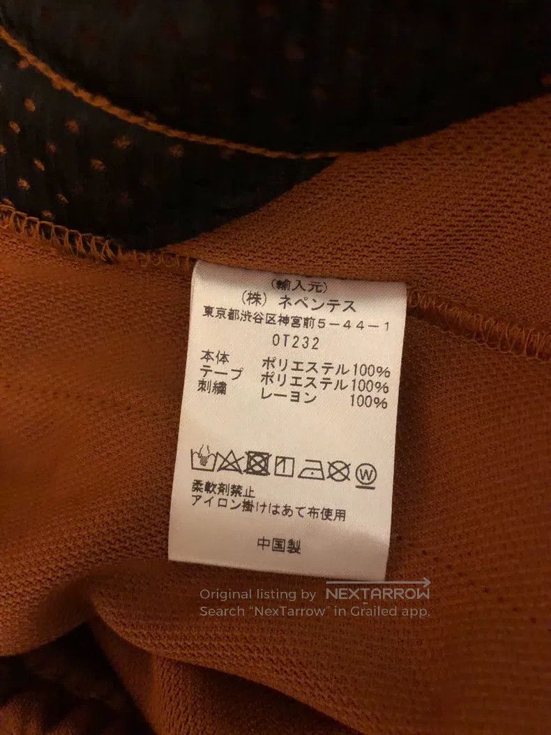 Needles Needles size S causal pant Size US 30 / EU 46 - 4 Thumbnail