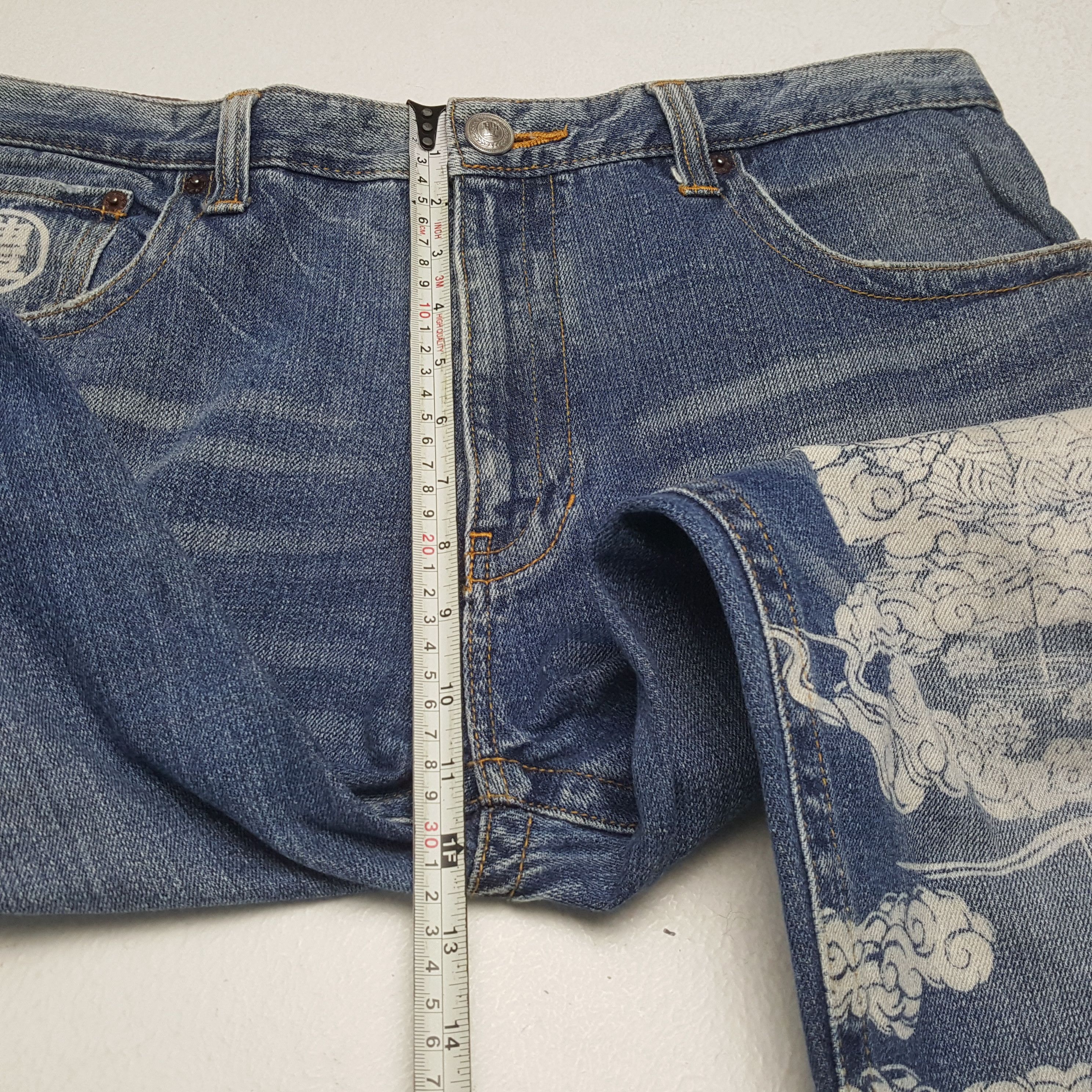Japanese Brand Japanese Art Design Style Fashion Streetwear Jeans Size US 36 / EU 52 - 8 Thumbnail