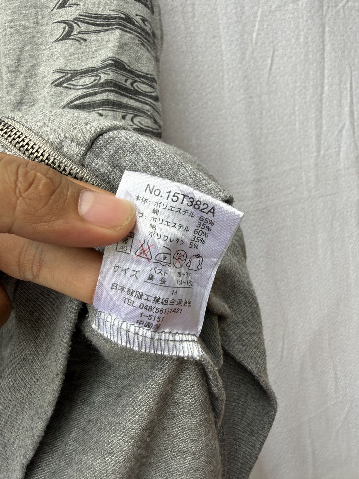 Japanese Brand Digdeep japanese zip hoodie cross ifsixwasnine lgb Size US L / EU 52-54 / 3 - 11 Thumbnail
