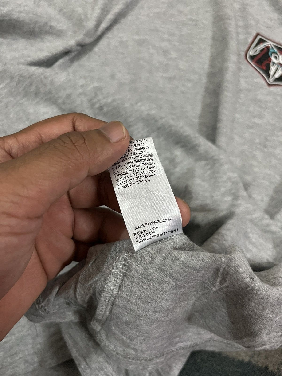 GU × Japanese Brand Kamen Rider X GU Size US L / EU 52-54 / 3 - 4 Thumbnail