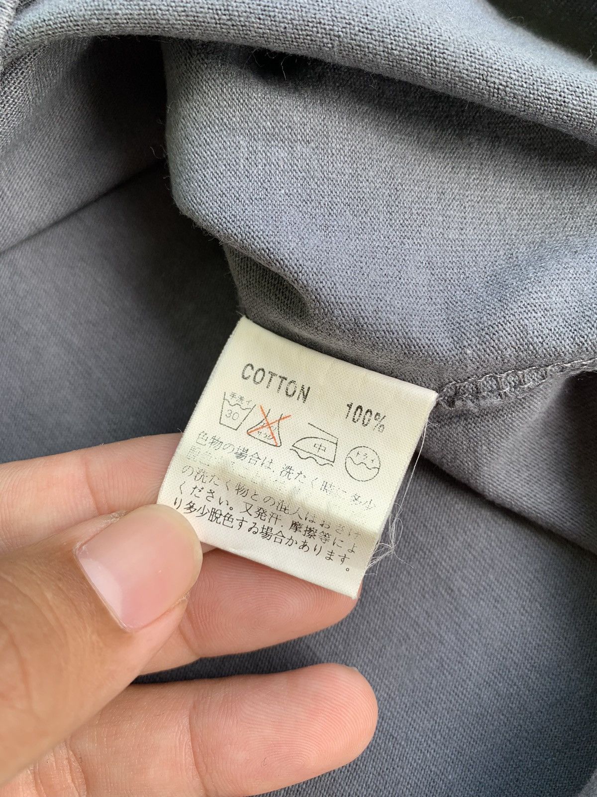 Beauty Beast × If Six Was Nine × Japanese Brand VTG Y2K SOHK Poem Rock Tshirt Size US XL / EU 56 / 4 - 12 Thumbnail