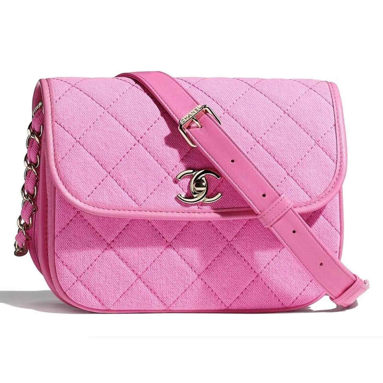Chanel Chanel Small Messenger CC Logo Chain Shoulder Crossbody Bag Size ONE SIZE - 1 Thumbnail