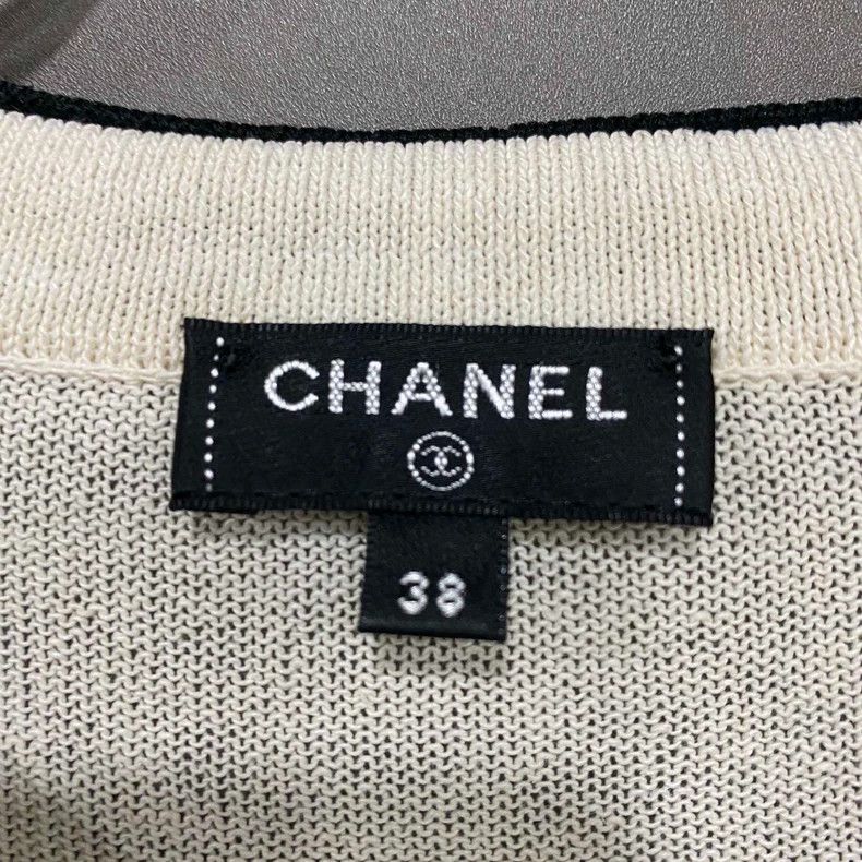 Chanel Chanel Black striped four-pocket dress 2504-Nextarrow Size XS / US 0-2 / IT 36-38 - 5 Thumbnail