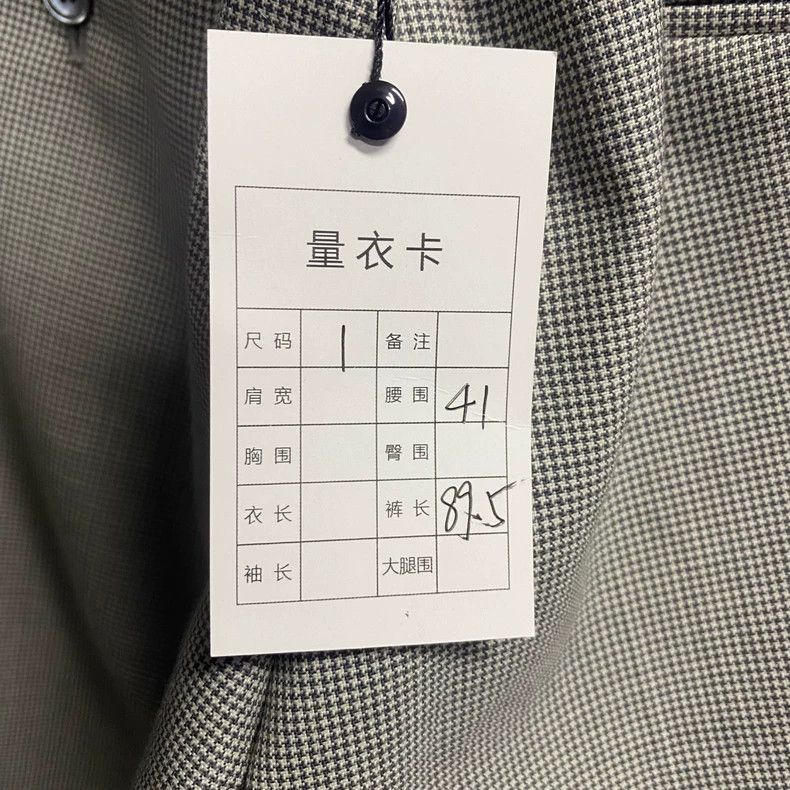 Thom Browne Thom browne Size 1 Gray cut pattern logo suit pant 2504-Ne Size US 29 - 4 Thumbnail