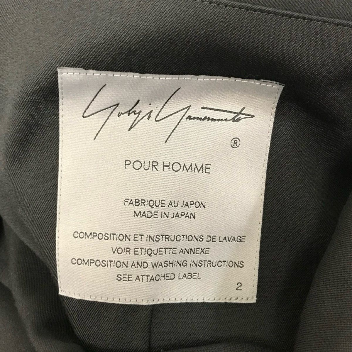 Yohji Yamamoto YYPH GABARDINE I-LEFT HEM PLEATED JK Long Jacket HZ-J24-100 Size US M / EU 48-50 / 2 - 7 Thumbnail