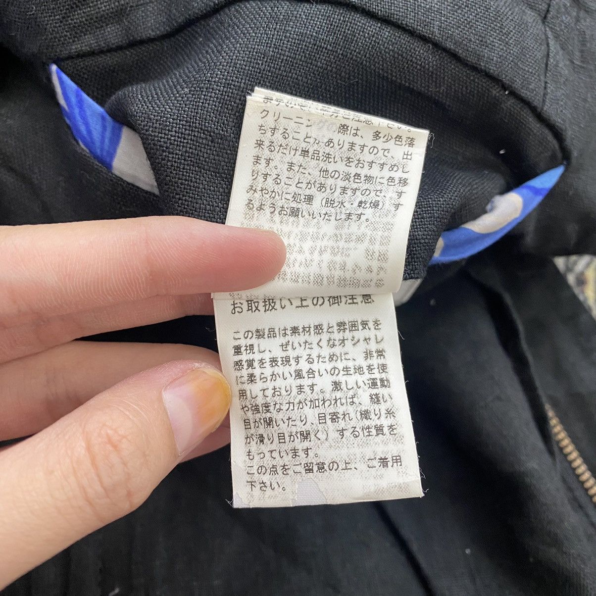Japanese Brand BUONA GIORNATA Japanese Brand Black Denim Jeans Jacket Size US M / EU 48-50 / 2 - 9 Thumbnail