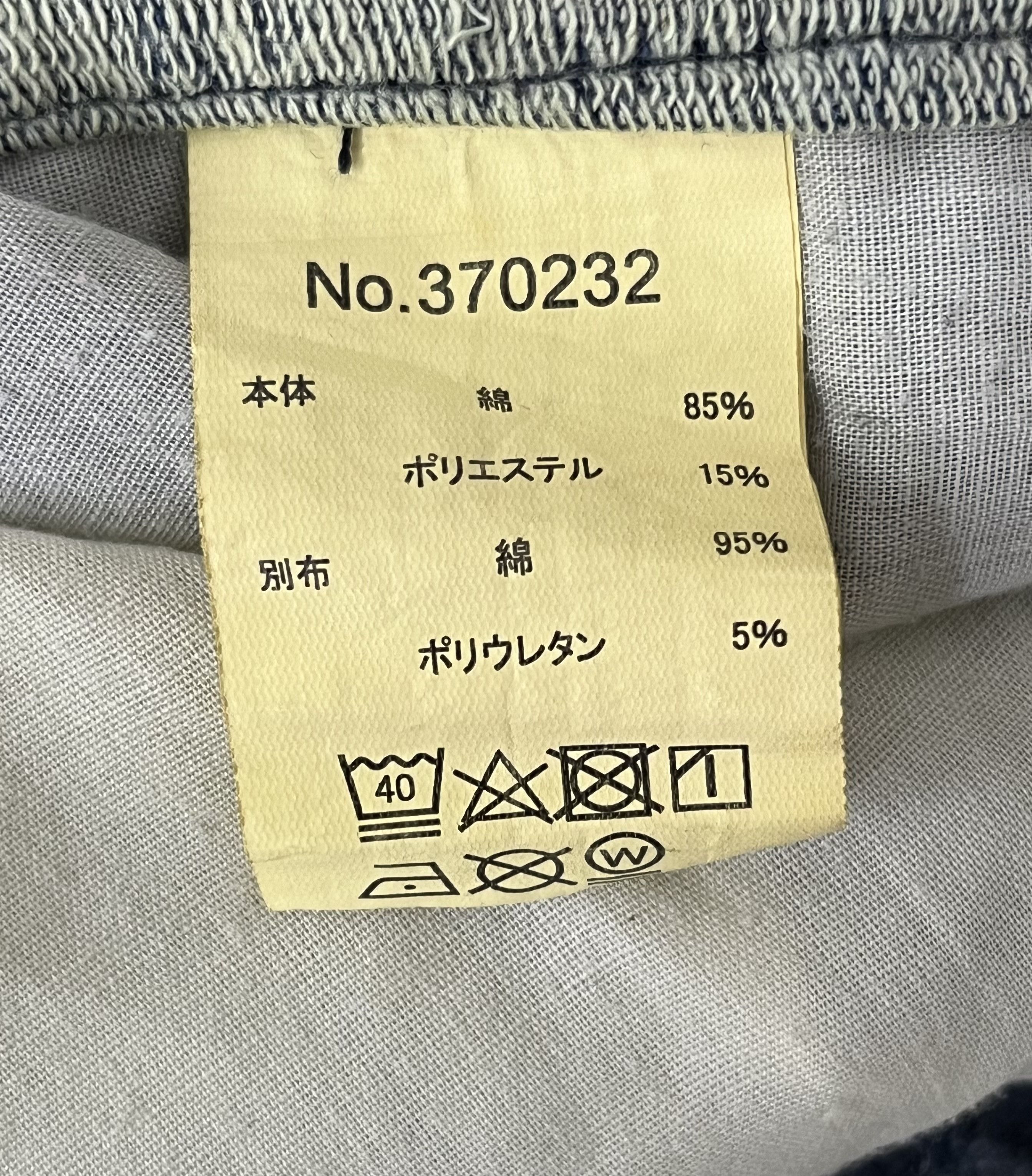 go slow caravan 🔥Vintage GO SLOW CARAVAN Elastic Waist Wide Leg Denim Size 30" / US 8 / IT 44 - 14 Thumbnail