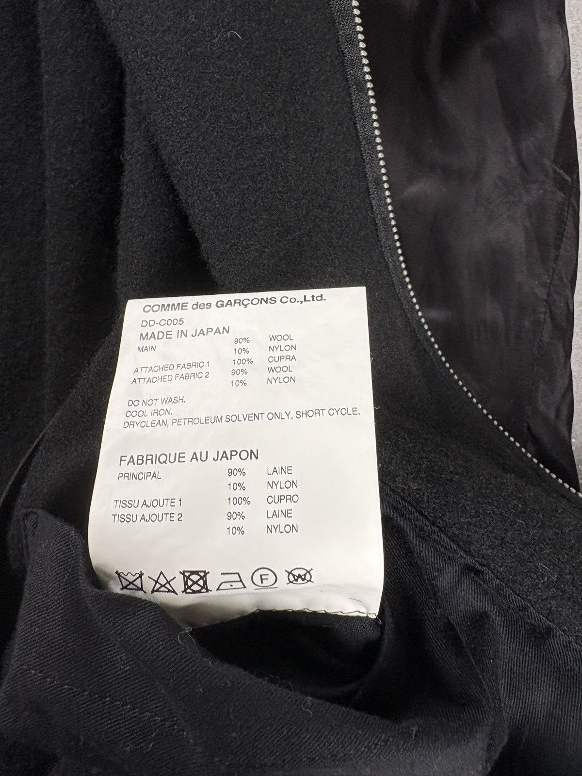 Comme des Garcons Comme des Garcons AW2019 Homme Hooded Long Coat Black Size US M / EU 48-50 / 2 - 11 Thumbnail