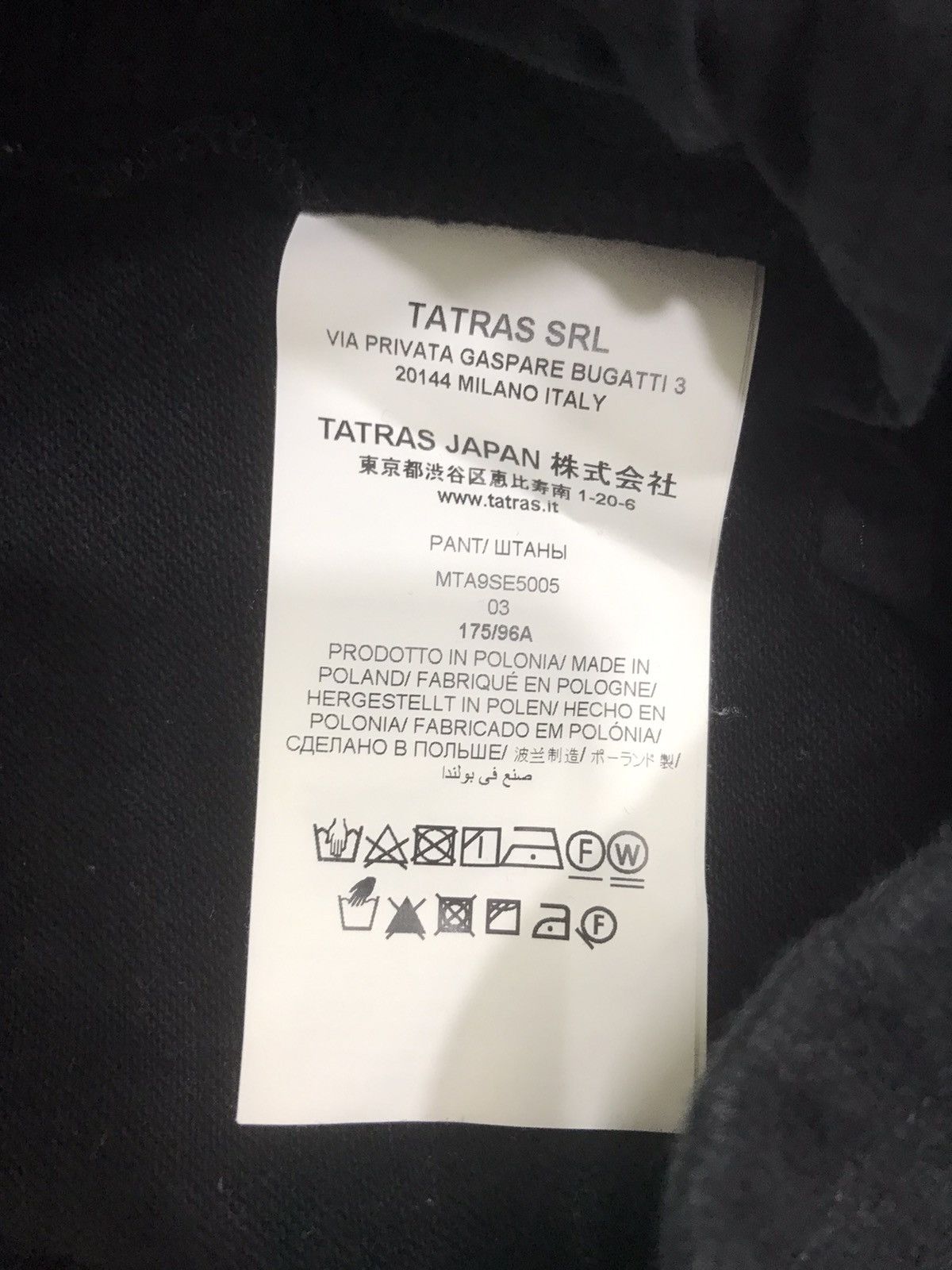 TATRAS 💥DESIGNER💥TATRAS BIKER STYLE MARVIO JOGGER PANT F223 Size US 31 - 12 Thumbnail