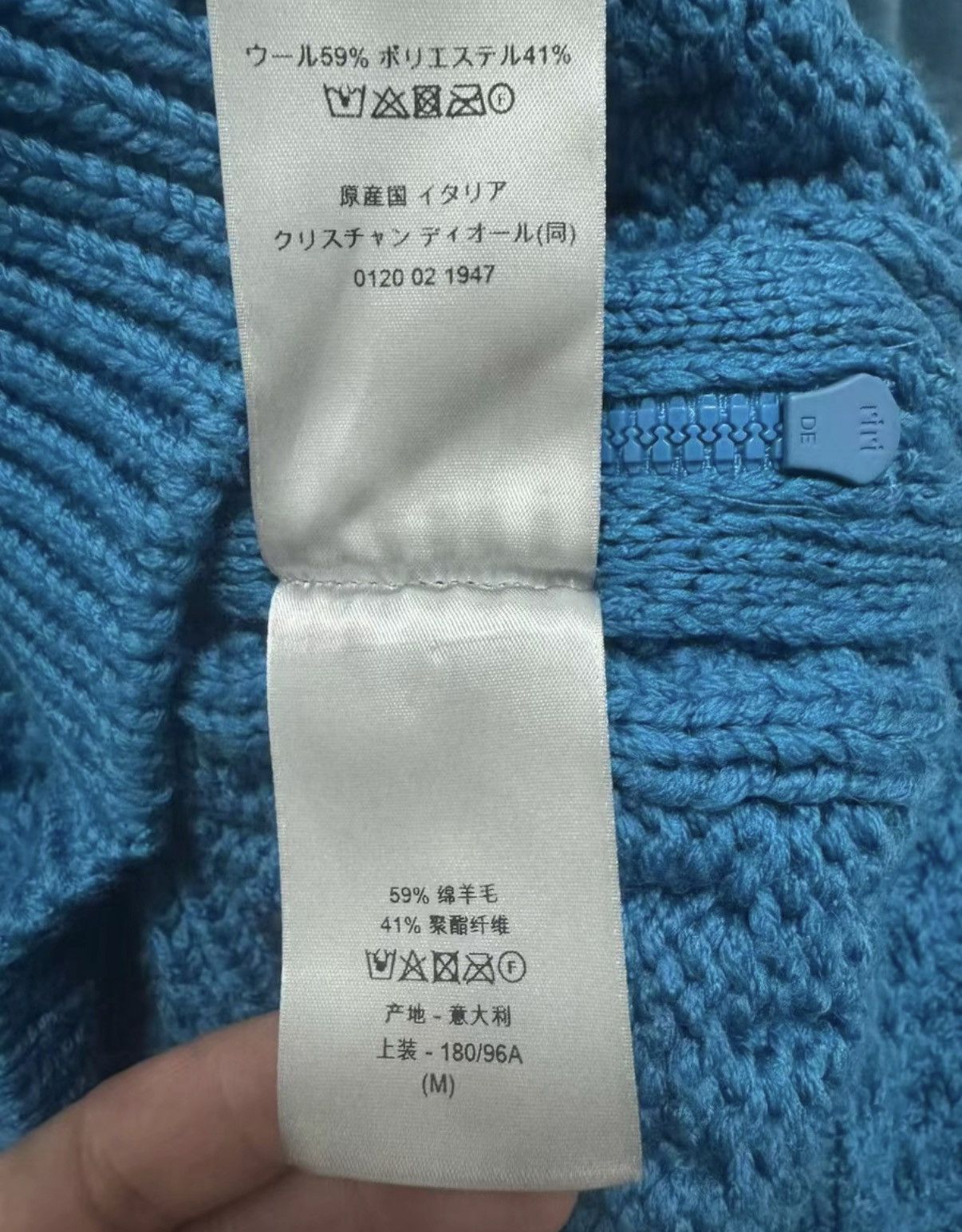 Dior Dior Runway Sweater Size US M / EU 48-50 / 2 - 5 Thumbnail