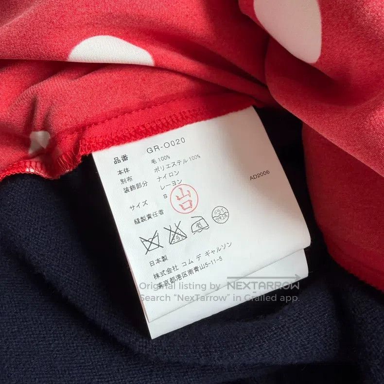 Comme des Garcons Comme Des Garcons Vintage Navy Blue and Red Polka Dot Knit Size S / US 4 / IT 40 - 9 Thumbnail