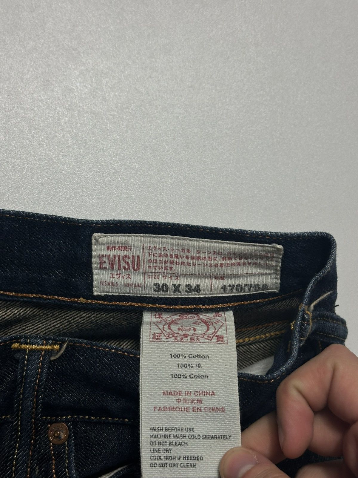 Evisu Vintage Evisu Seagull Jeans Size US 30 / EU 46 - 8 Thumbnail