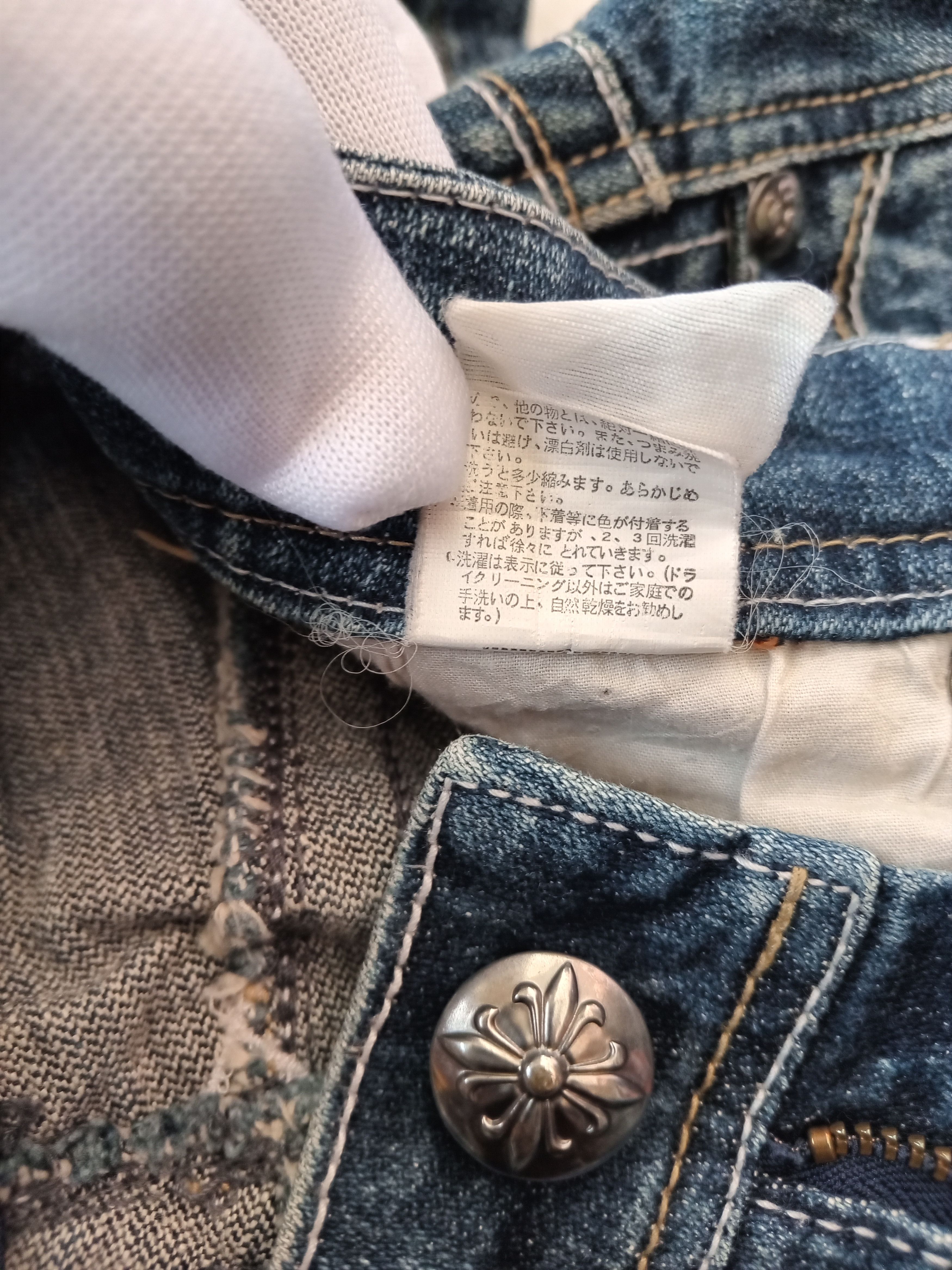 Japanese Brand Original Jeans Garment Japanese Flared Jeans Size 28" / US 6 / IT 42 - 8 Thumbnail