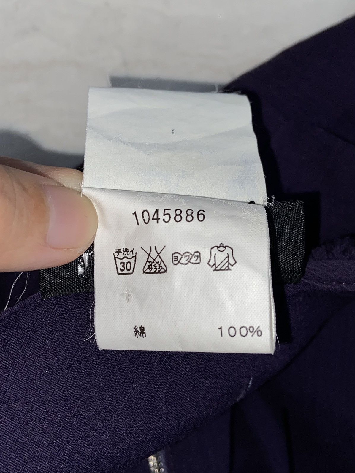 agnes b. AGNES B. Purple Blouse Size XS / US 0-2 / IT 36-38 - 12 Thumbnail