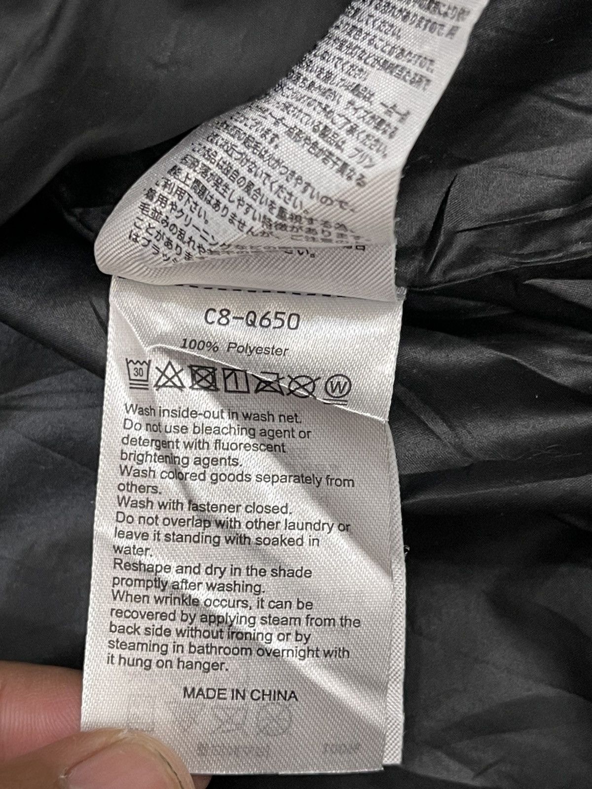 Champion Champion Full Zip Hoodie Deep Fleece Size M (Oversized Fit) Size US M / EU 48-50 / 2 - 10 Thumbnail