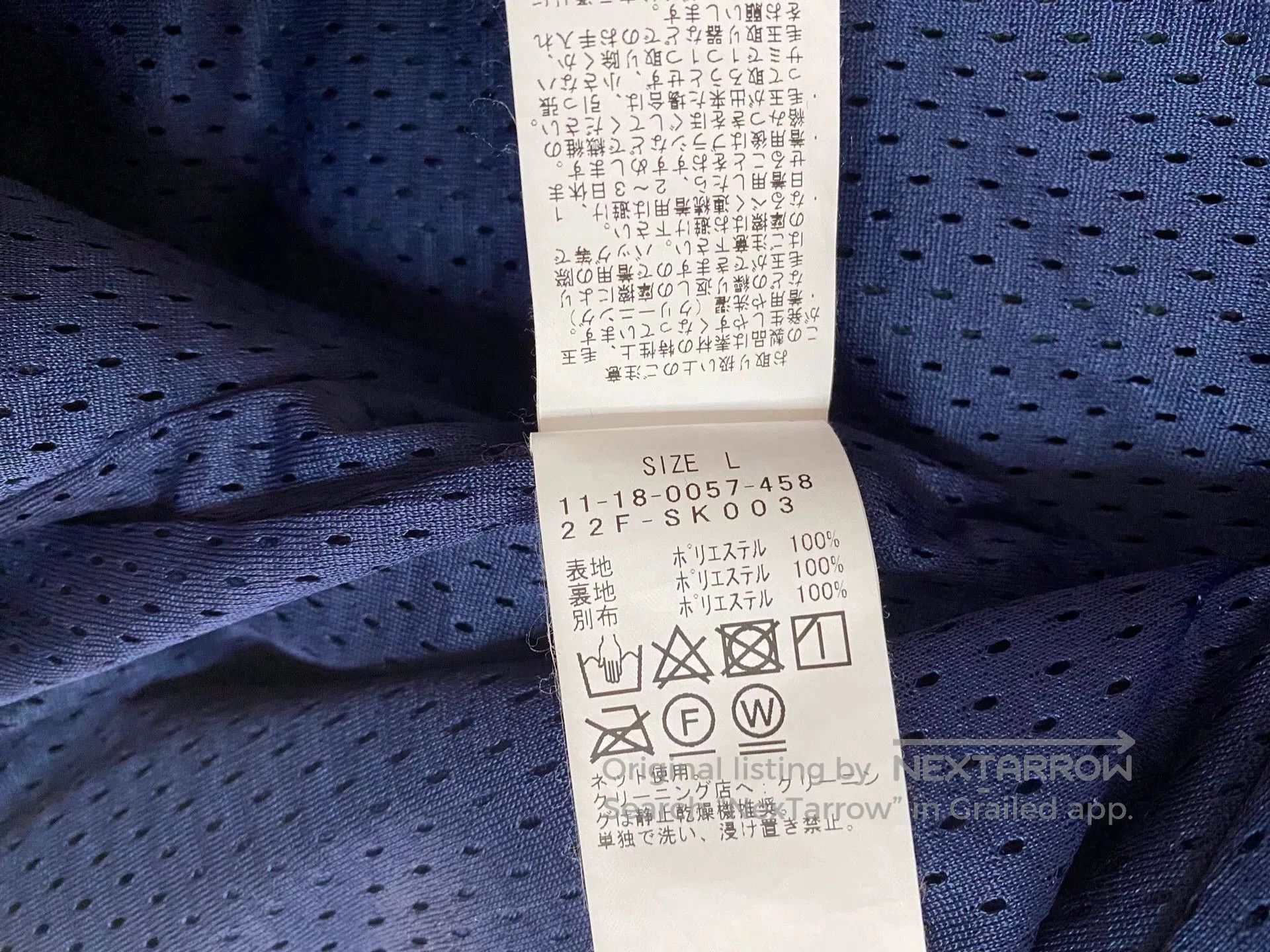Beams Japan plaid fleece jacket with zip front. Size US M / EU 48-50 / 2 - 6 Thumbnail
