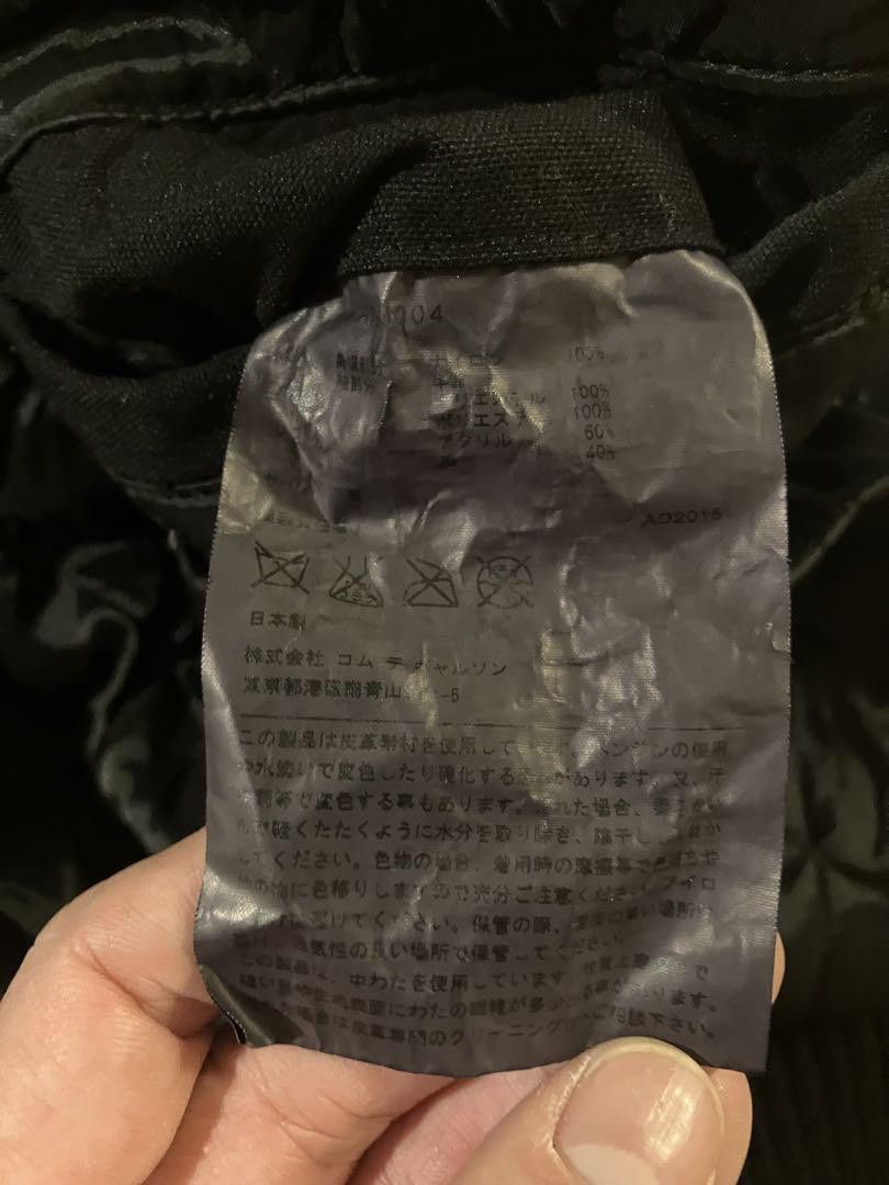Comme des Garcons × Comme des Garcons Homme COMME des GARCONS HOMME 15aw studium jacket Size US S / EU 44-46 / 1 - 6 Thumbnail
