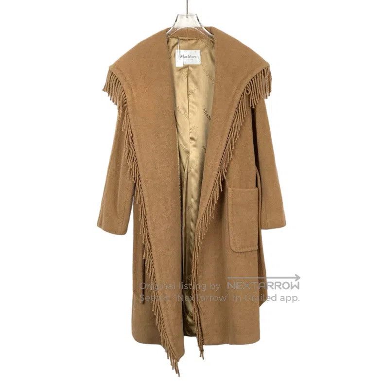 Max Mara Max Mara Brown Fringe Belted Coat Size XS / US 0-2 / IT 36-38 - 1 Thumbnail
