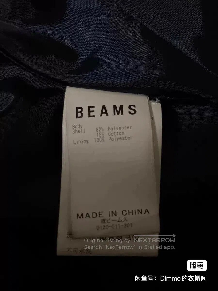 Beams Japan Beams Detachable Jacket & Vest Set. Size US L / EU 52-54 / 3 - 4 Thumbnail