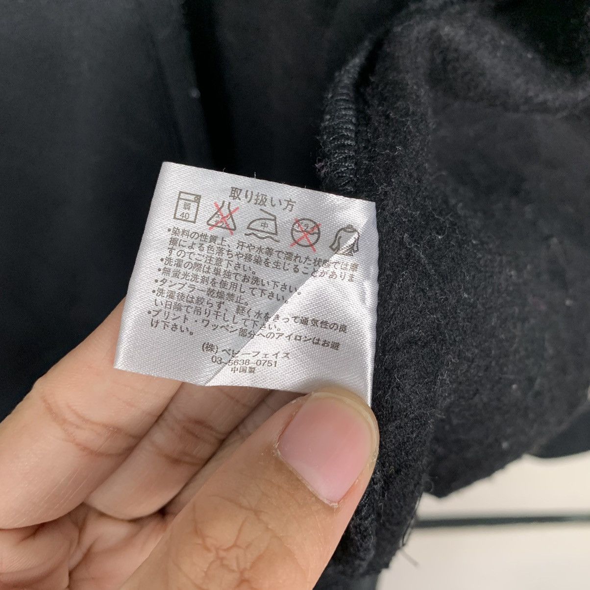Japanese Brand Japanese Brand Oblo Skate Hoodie Size US M / EU 48-50 / 2 - 20 Thumbnail