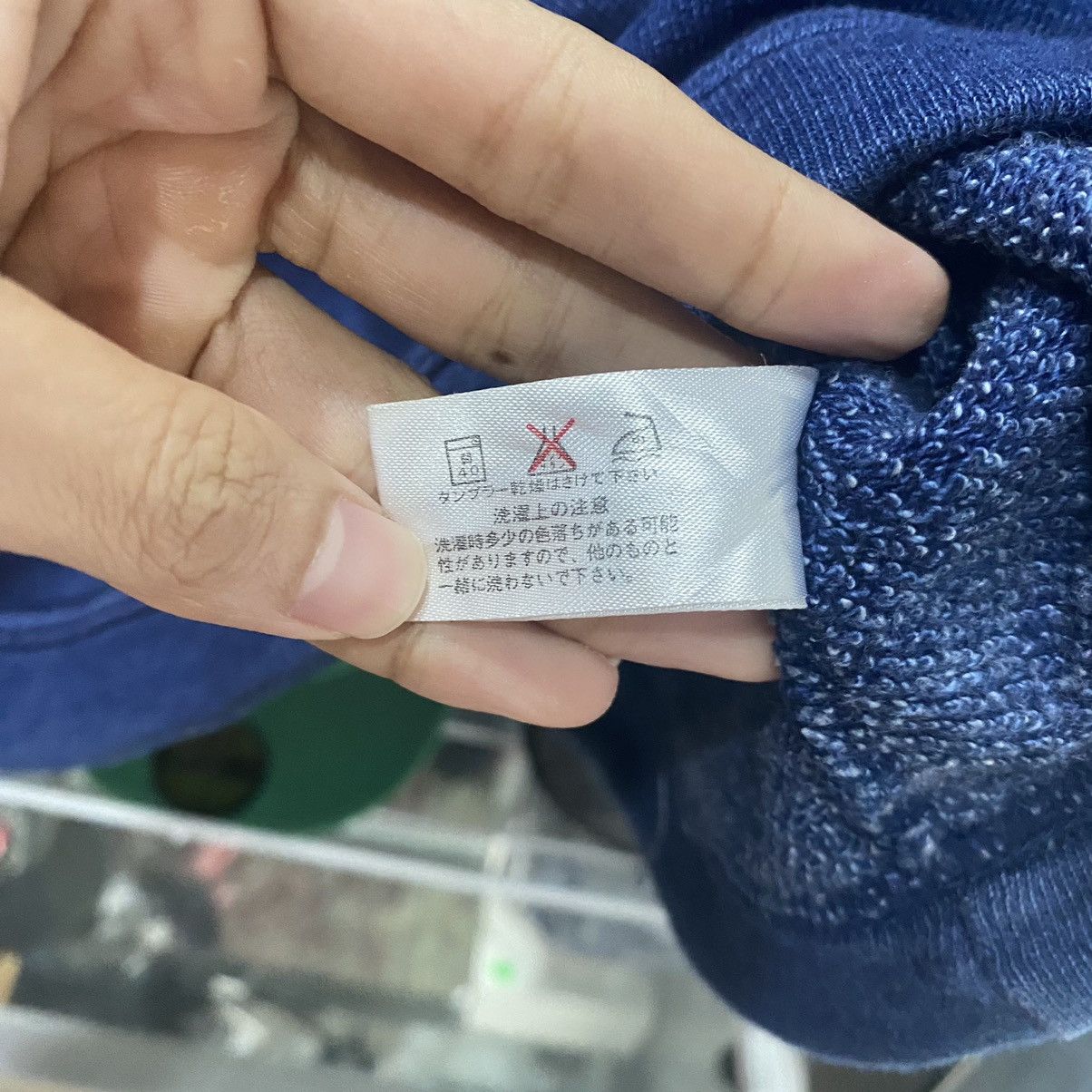 Blue Blue Japan Blue blue Japan. Patches sweatshirt in indigo blue. Size US S / EU 44-46 / 1 - 13 Thumbnail