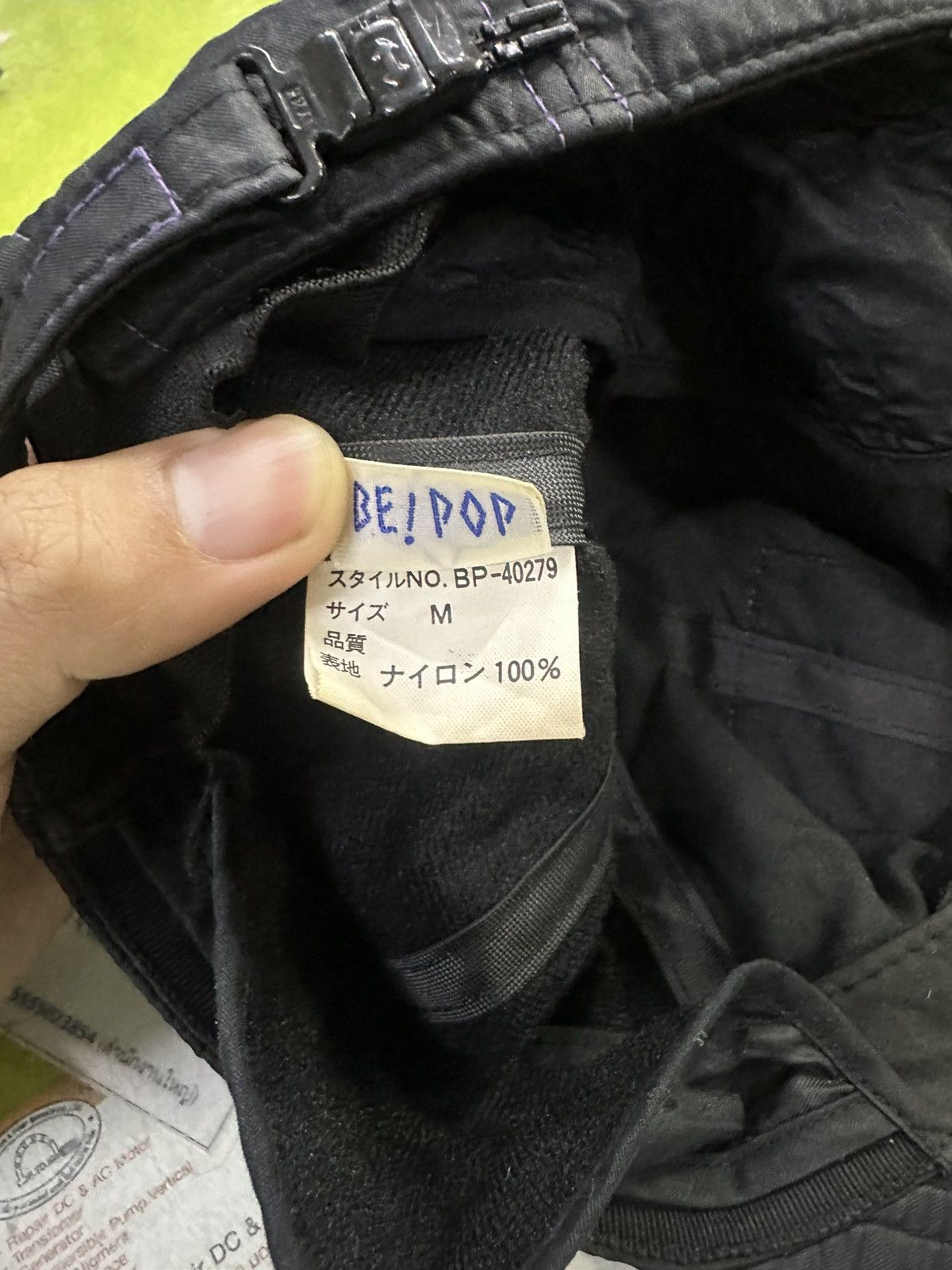 Japanese Brand Vintage BE!POP Cap 1990s Japan Brand Size ONE SIZE - 6 Thumbnail